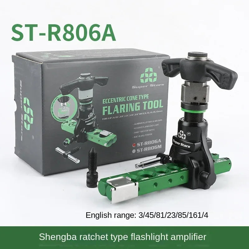 DSZH ST-R806A copper tube tool kit for precise leak-free pipe connections